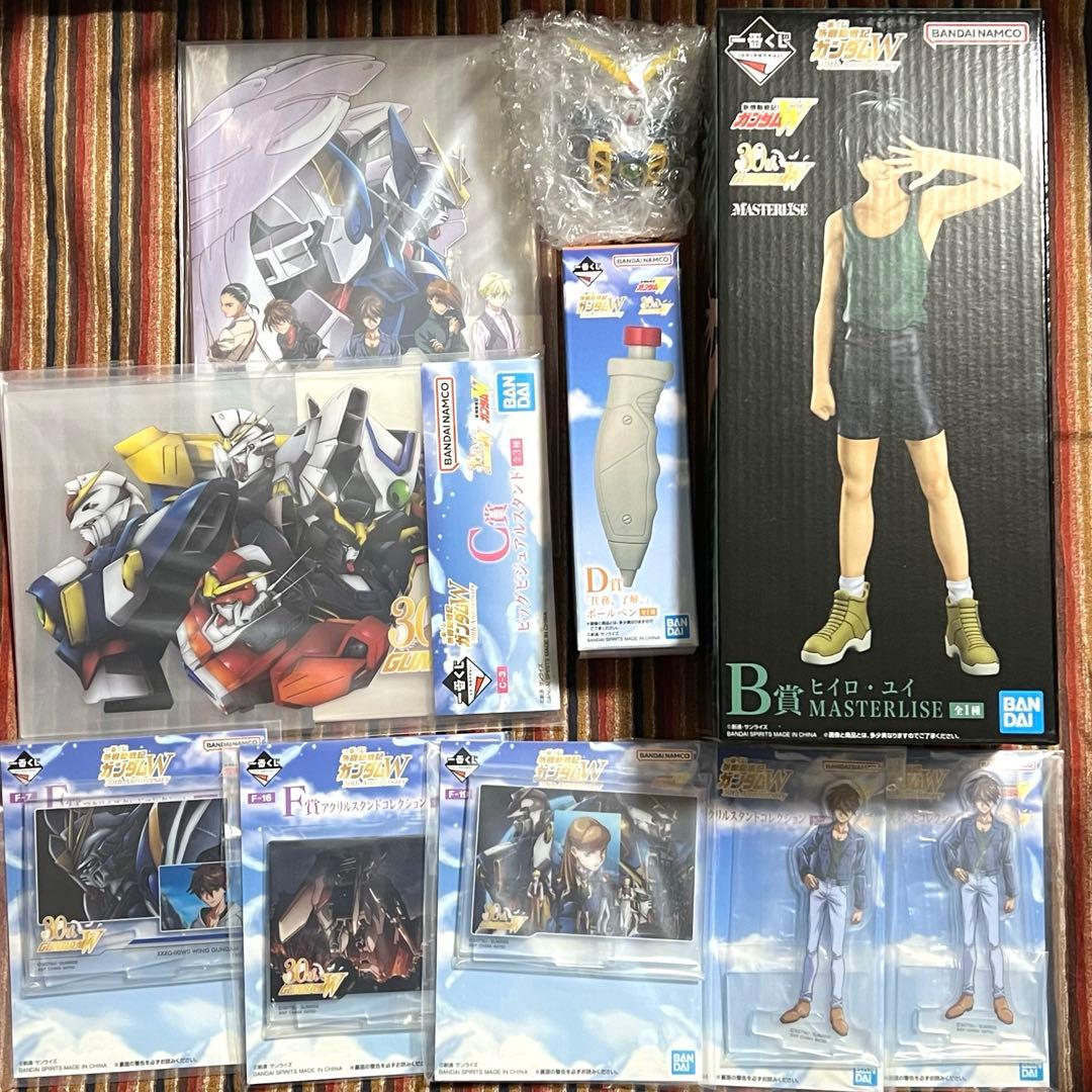 ガンダムW 一番くじ ヒイロ B C D E F賞 10点セット