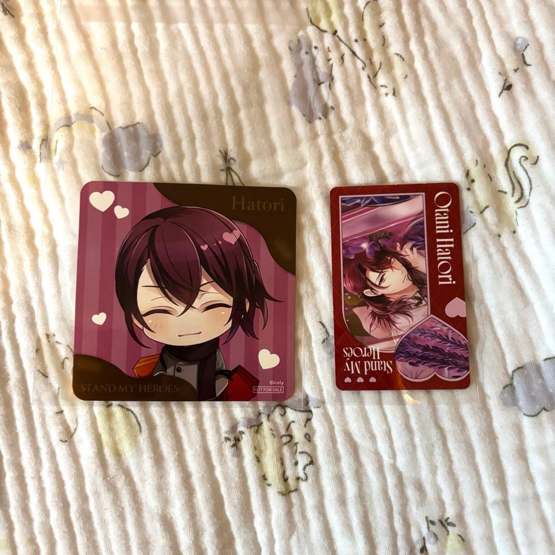 スタマイ 大谷羽鳥 - メルカリ