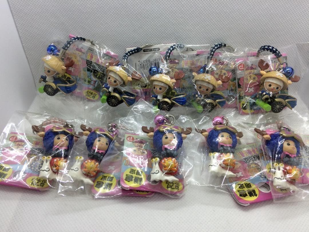 ご当地 ONEPIECE ワンピースチョッパー ストラップ フィギュア 匿名
