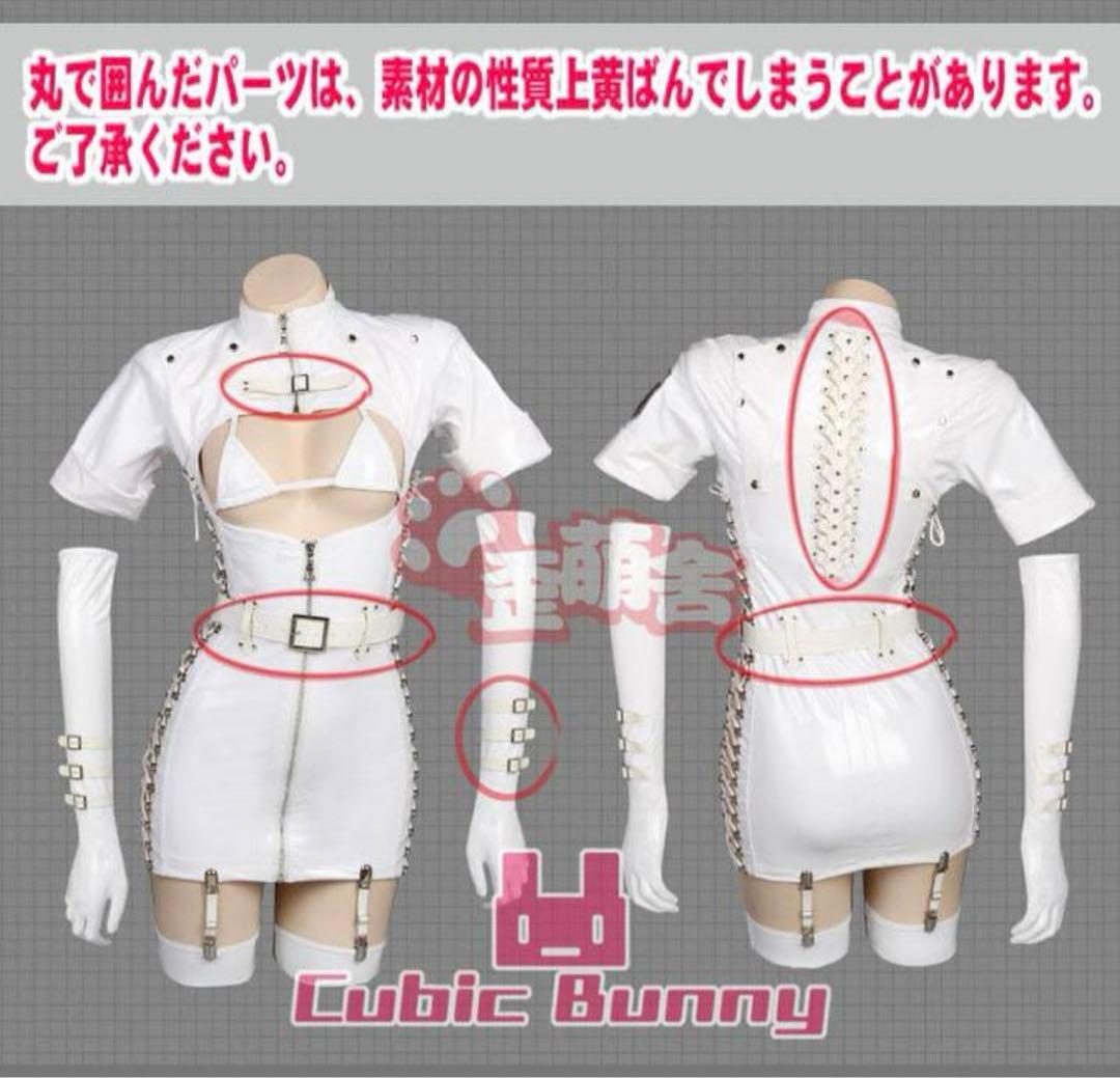 エナメルナース完全版 コスプレ 歪萌舎 Mサイズ - メルカリ