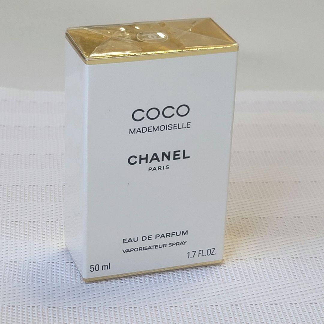 未開封　シャネル ココ マドモアゼル EAU DE PARFUM 50ml