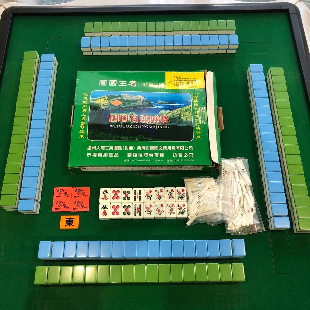 FREE SHINE 全自動麻雀卓 FR-X3 テーブル用ガラステーブル付き - メルカリ