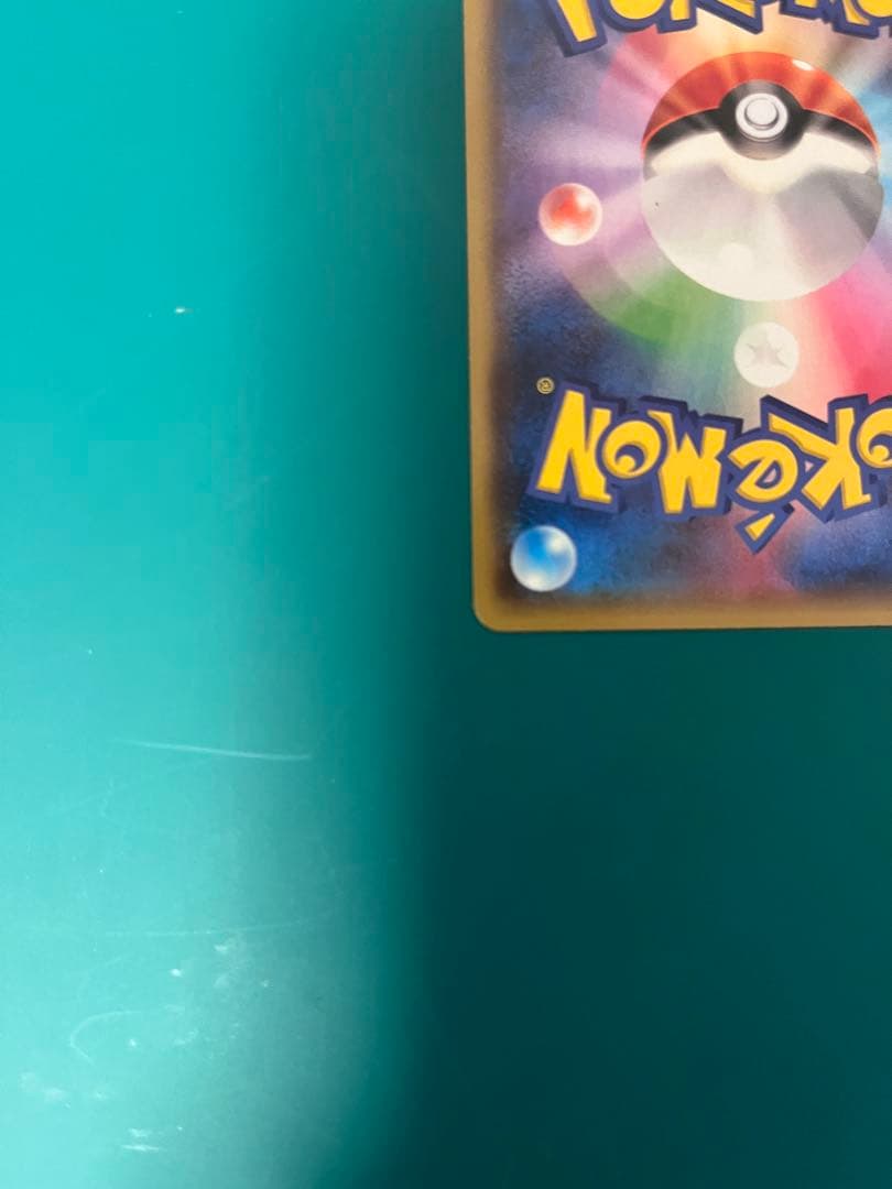 レックウザEX：エメラルドブレイク ポケモンカードチャンス PROMO XYシ