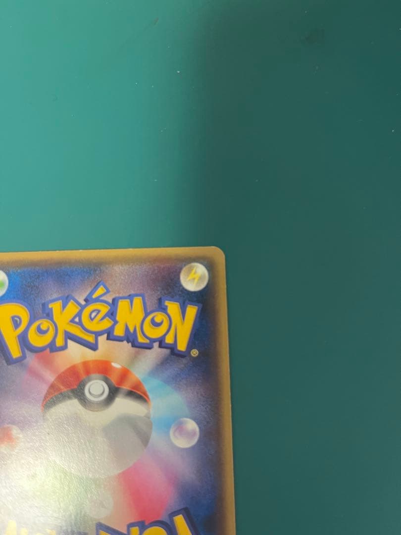 レックウザEX：エメラルドブレイク ポケモンカードチャンス PROMO XYシ