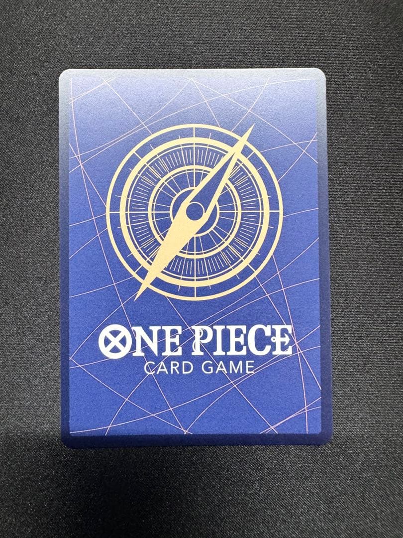 ワンピースカード ジュエリー・ボニー Rパラレル エッグヘッド