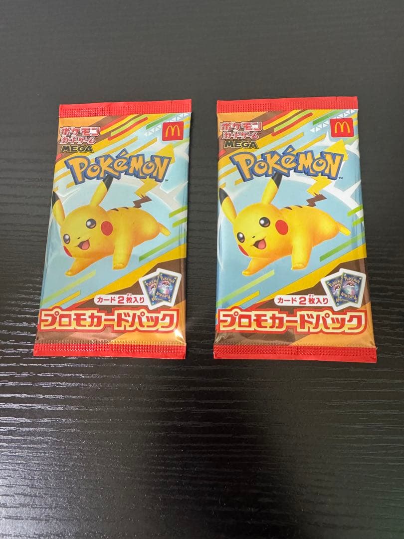 ポケモン マックプロモカードパック 2パック
