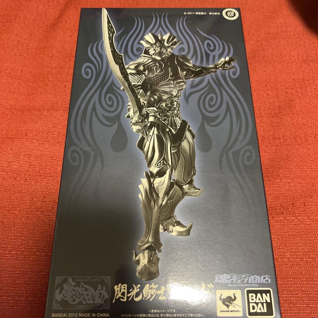 牙狼〈GARO〉魔戒可動 閃光騎士 ロード - メルカリ