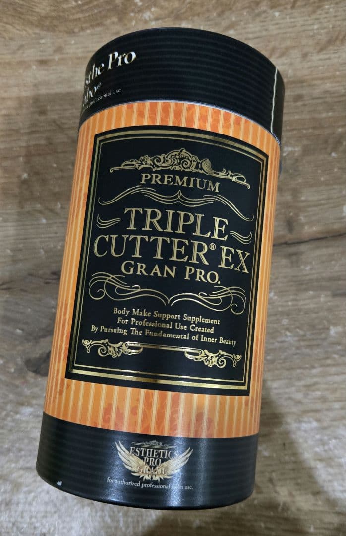 トリプルカッターグランプロEX GRANPRO - メルカリ