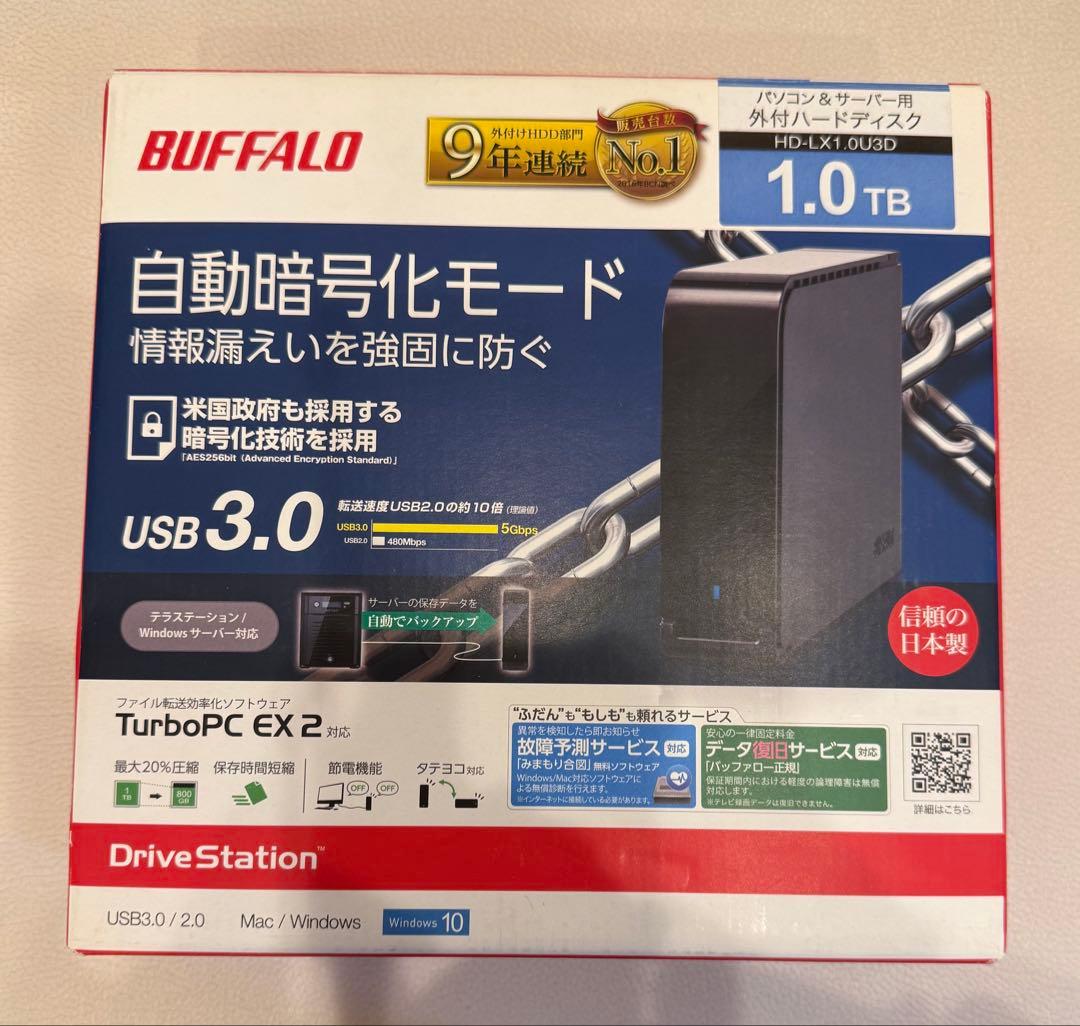 【新品未使用】BUFFALO外付HDD 1TB日本製自動暗号化USB3.0