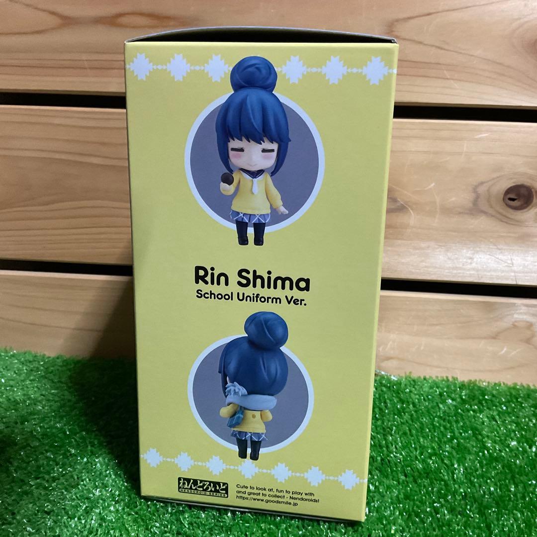ねんどろいど 2197 ゆるキャン 志摩リン 制服Ver. (新品・未開封