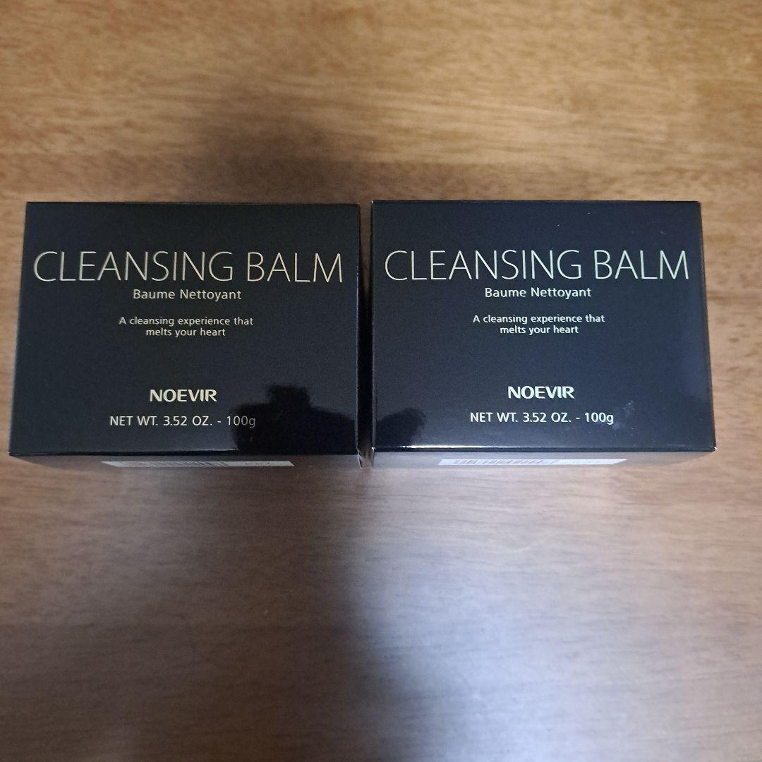 ノエビアクレンジングバーム2個 - メルカリ