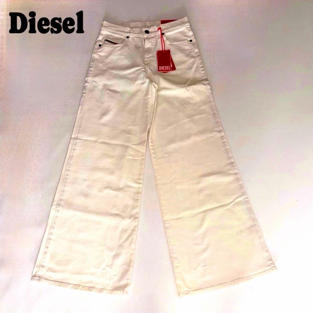 新品未使用タグ付 ディーゼル ブーツカット ホワイトデニム1978 Y2K