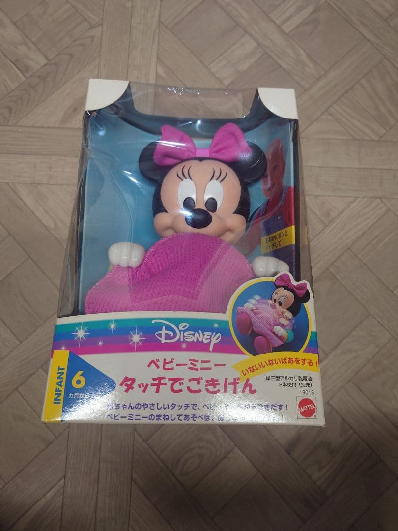 お値下げDisney ベビー ミニータッチでごきげん いっしょにねんねぐっすりメロディ ベビーミニー｜ディズニー・ベビー