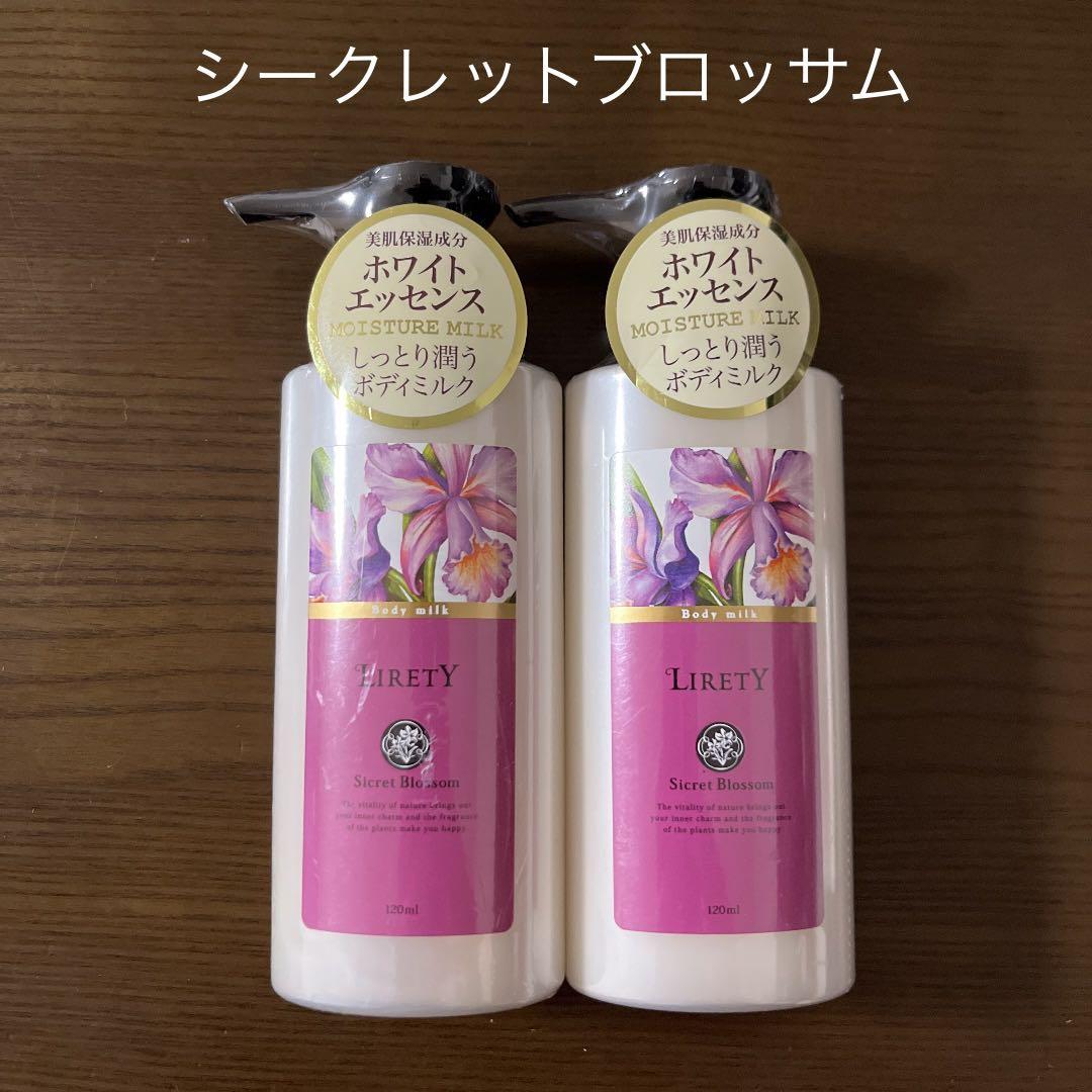 み〜ちゃん様☆専用