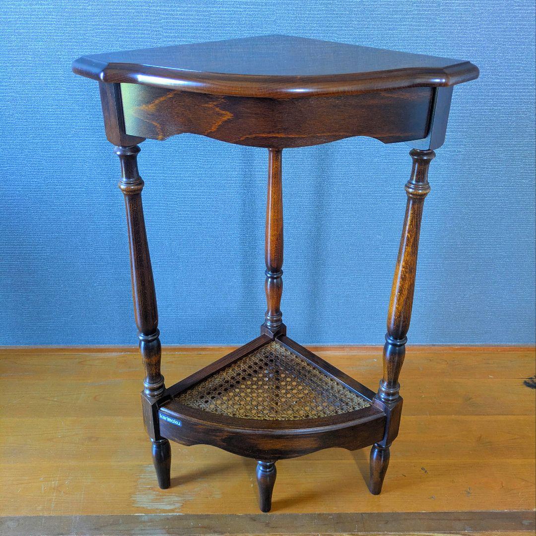 【希少】カリモク karimoku コーナーテーブル