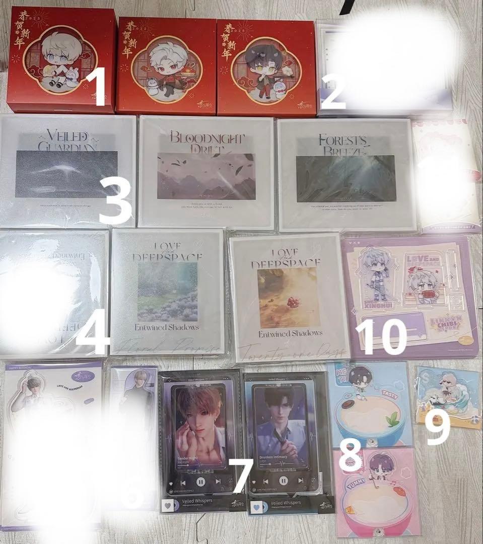 【まとめ】恋と深空 中国公式グッズ アクリル類