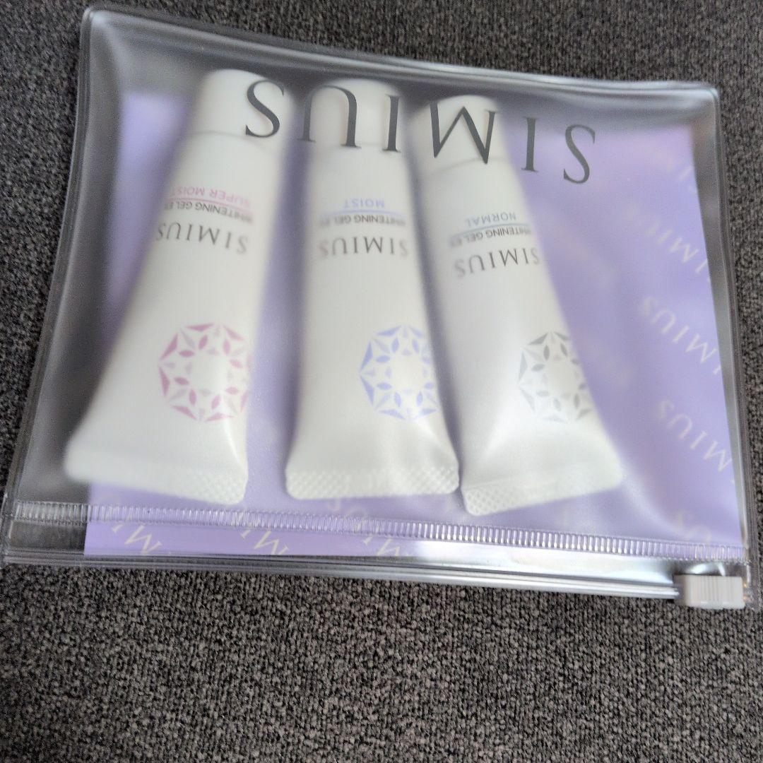 シミウス 薬用ホワイトニングジェルEXトライアルセット - メルカリ