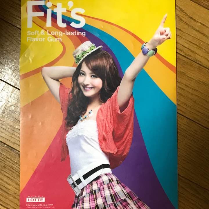 佐々木希クリアファイル