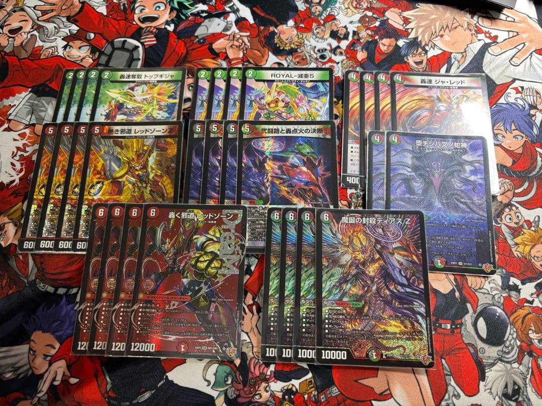 デアリバイク　パーツ Amazon | バイクパーツセンター(Bike Parts Center) メッキパーツ