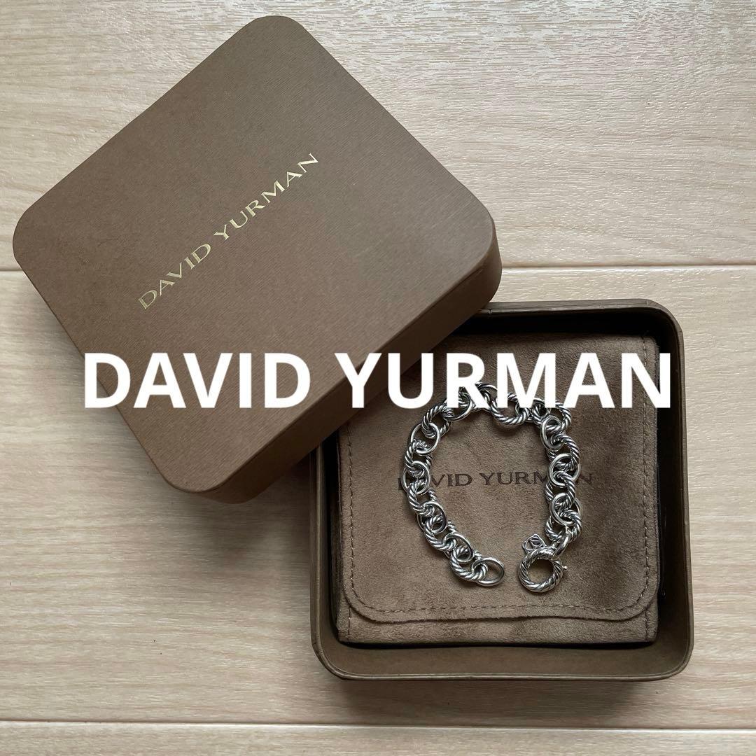 DAVID YURMAN オーバルリンクチェーンブレスレット 新品 10mm