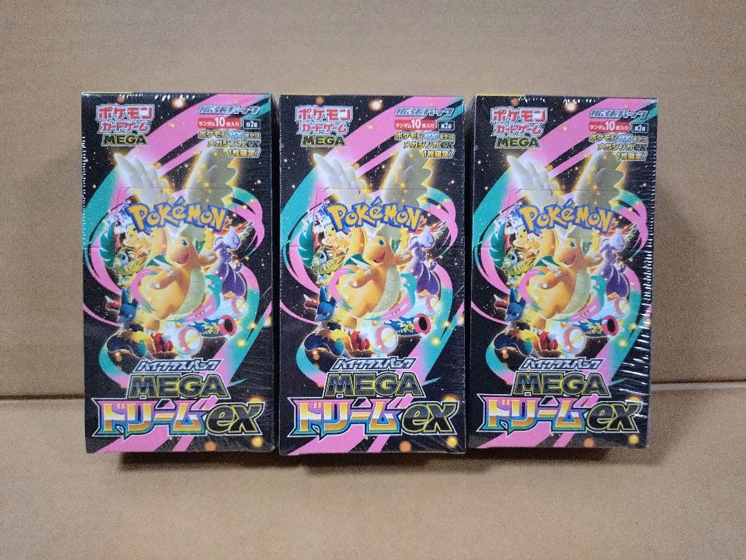 ポケモンカード　MEGAドリームex　シュリンク付き　3BOX⑤ ポケモンカード ポケカ MEGAドリームex シュリンク付き未開封box 3box