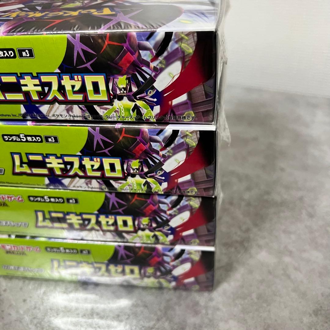 新品未開封】ポケモンカードムニキスゼロBOX 4BOX シュリンク付き