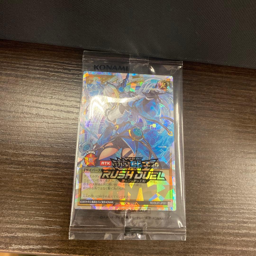 ディメンション・リンカー - メルカリ