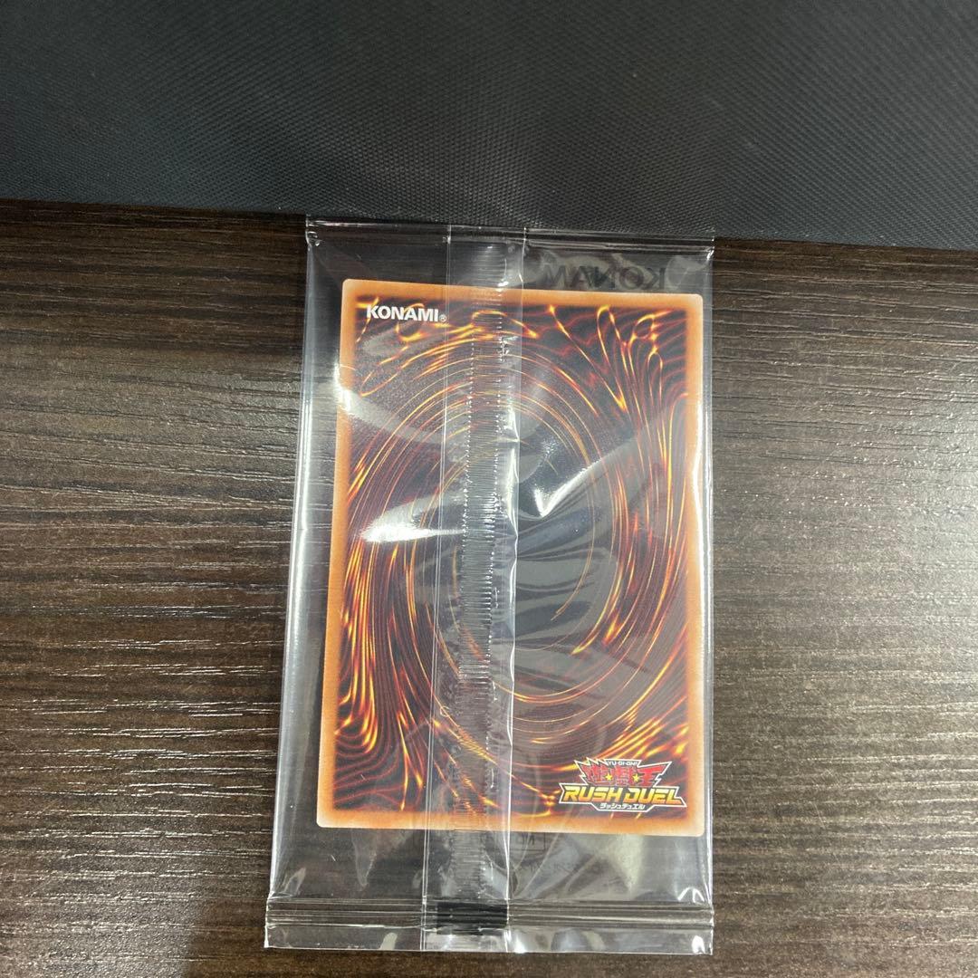 ディメンション・リンカー - メルカリ