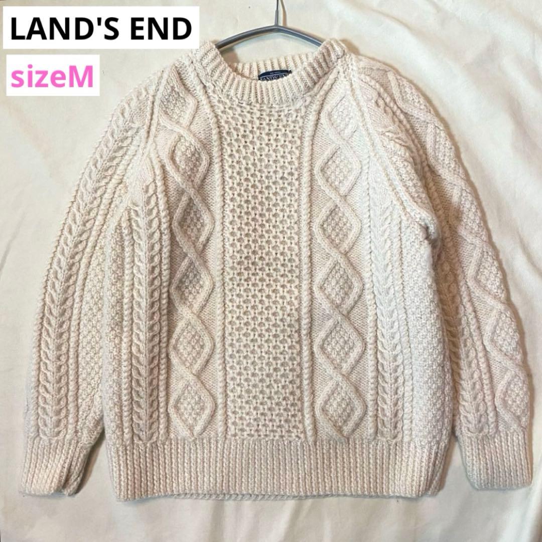ランズエンド フィッシャーマンニット 肉厚 アイボリー系 サイズM