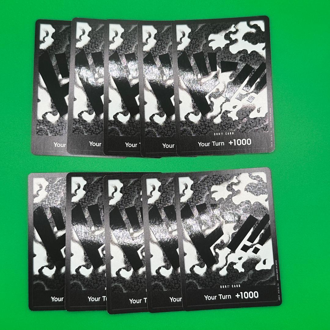 ワンピース 英語 ドンカード 黒ひげ ティーチ ヤミヤミの実 10枚 海外