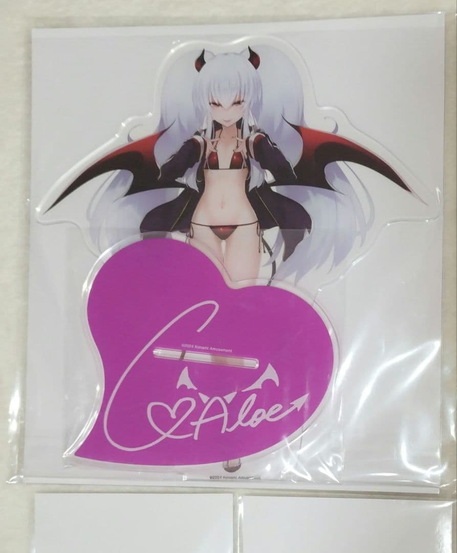 KONAMI グリム・ アロエがいっぱいくじ 5点セット - メルカリ