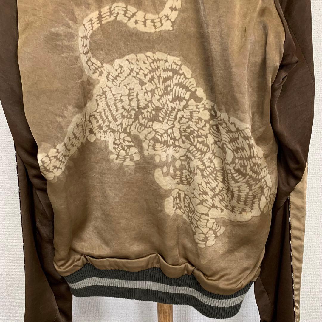 ハリウッドランチマーケット スカジャン リバーシブル タイガー柄 ドロ