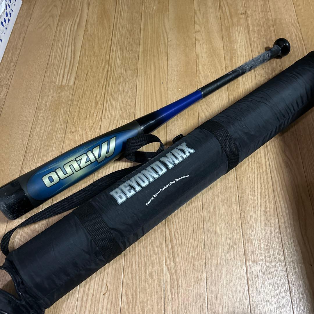 MIZUNO BEYOND MAX バット軟式少年用78CM ミズノ野
