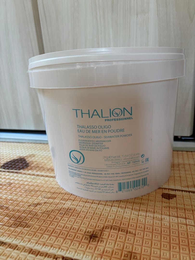 THALION タラソオリゴ　入浴剤