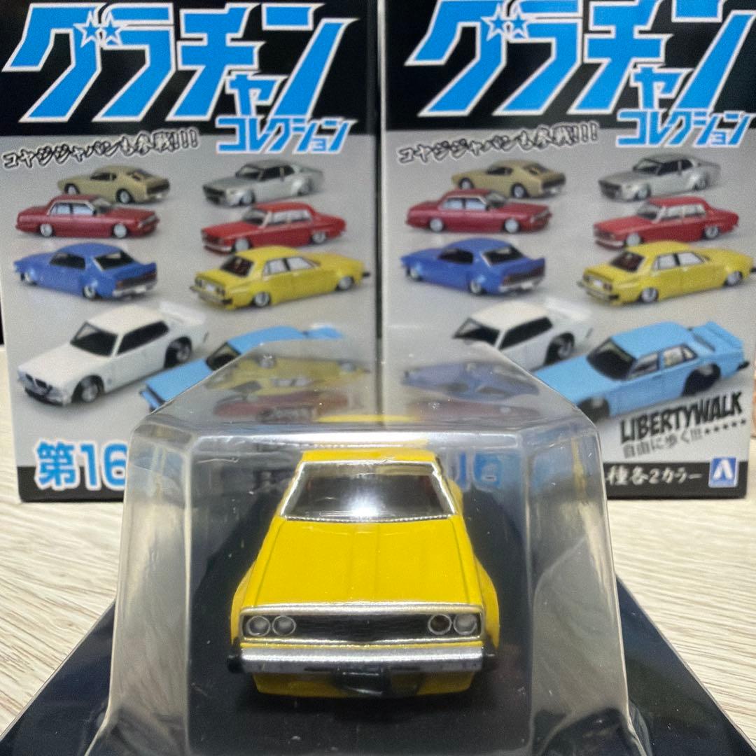 M*H様 グラチャンコレクション 第16弾 LB ワークス ジャパン 4Dr