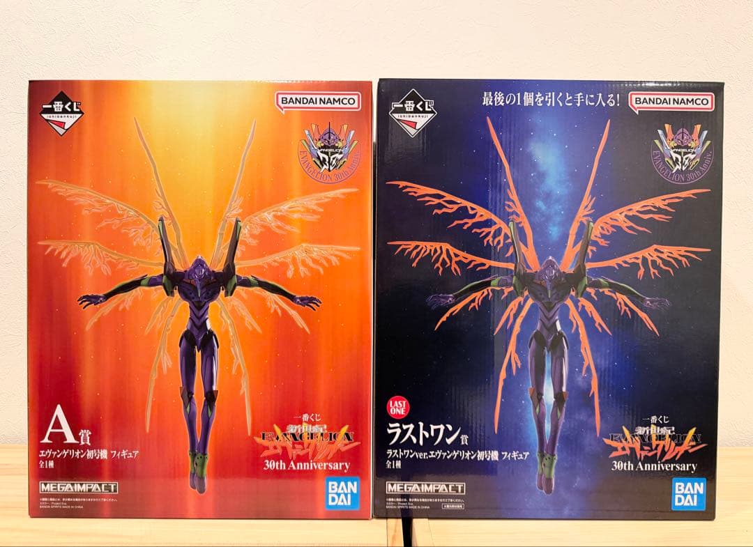 エヴァンゲリオン 一番くじ A賞 ラストワン賞セット - メルカリ