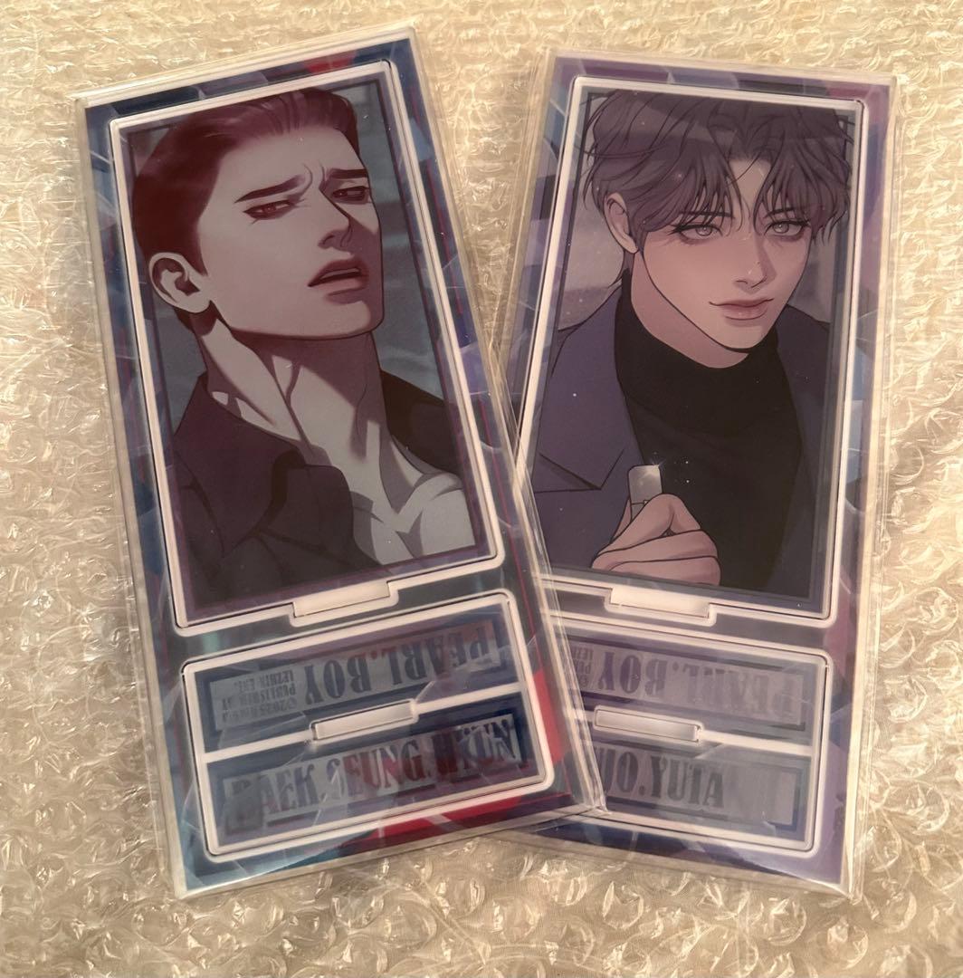 韓国BL 真珠を産む少年 アクスタ トレカ 4個セット - メルカリ