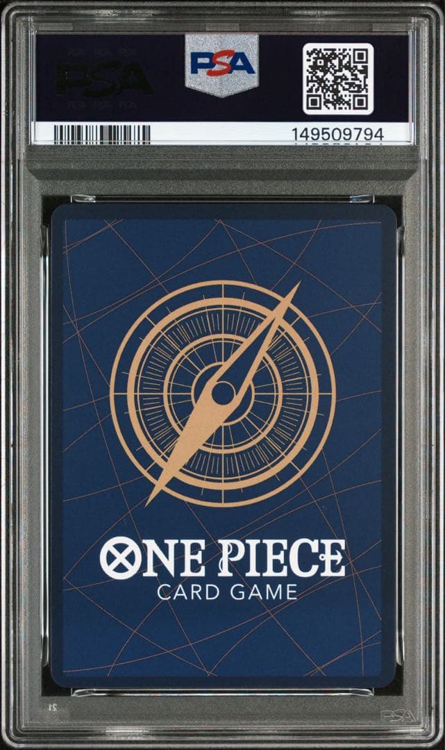 PSA10】 ハンコック わらわ こわい… OP14-118 Rパラレル - メルカリ