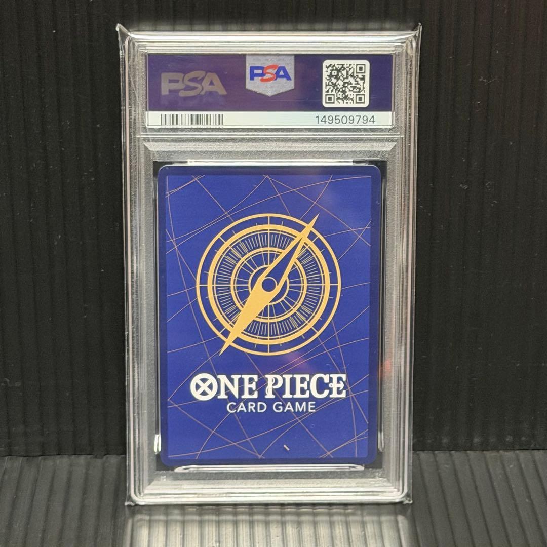 PSA10】 ハンコック わらわ こわい… OP14-118 Rパラレル - メルカリ