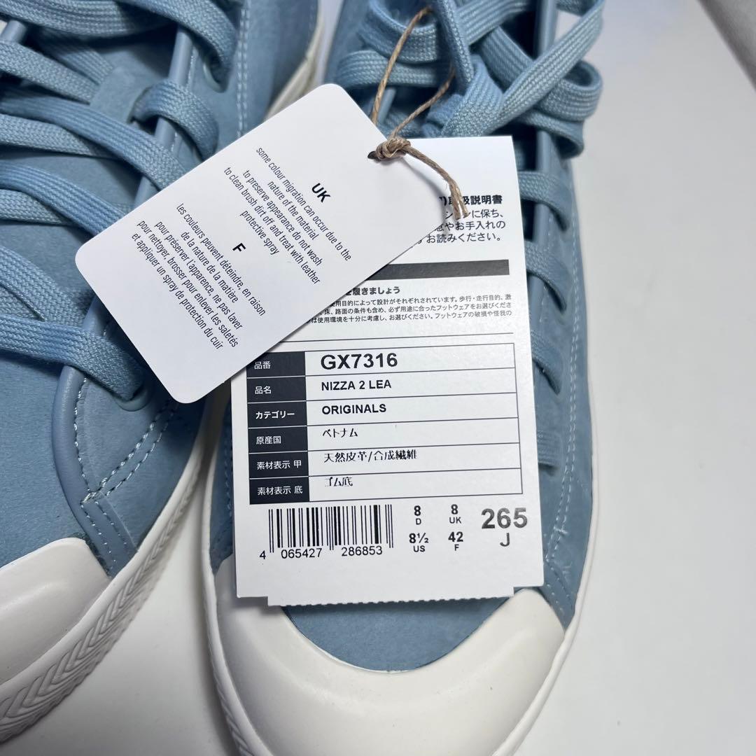 新品adidas NIZZA 2 LEATHERマジックグレーGX7316 - メルカリ