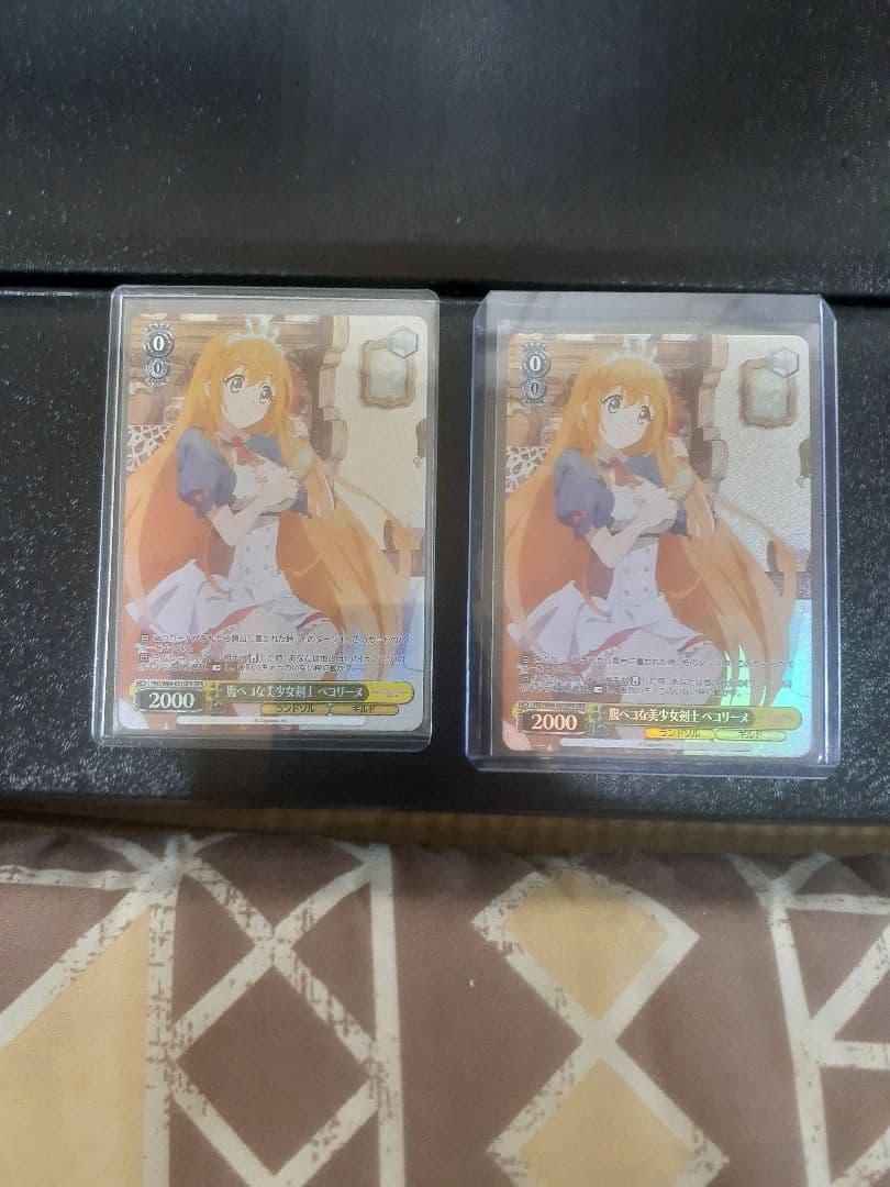 腹ペコな美少女剣士ペコリーヌ OFR ヴァイス プリンセスコネクト　二枚セット OFR 腹ペコな美少女剣士 ペコリーヌ 販売 | アニメ プリンセスコネクト