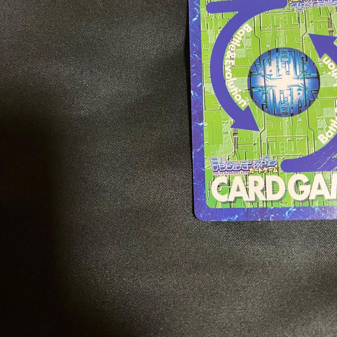 旧デジモンカード Bx-100 デクスドルゴラモン 2003年 - メルカリ