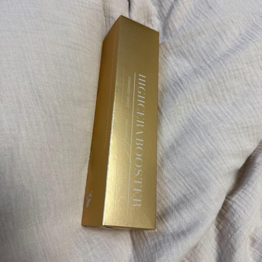 mgbskin HIGHGERA BOOSTER ハイセラブースター