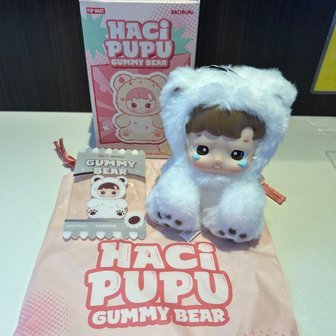 ハチププ シークレット - メルカリ