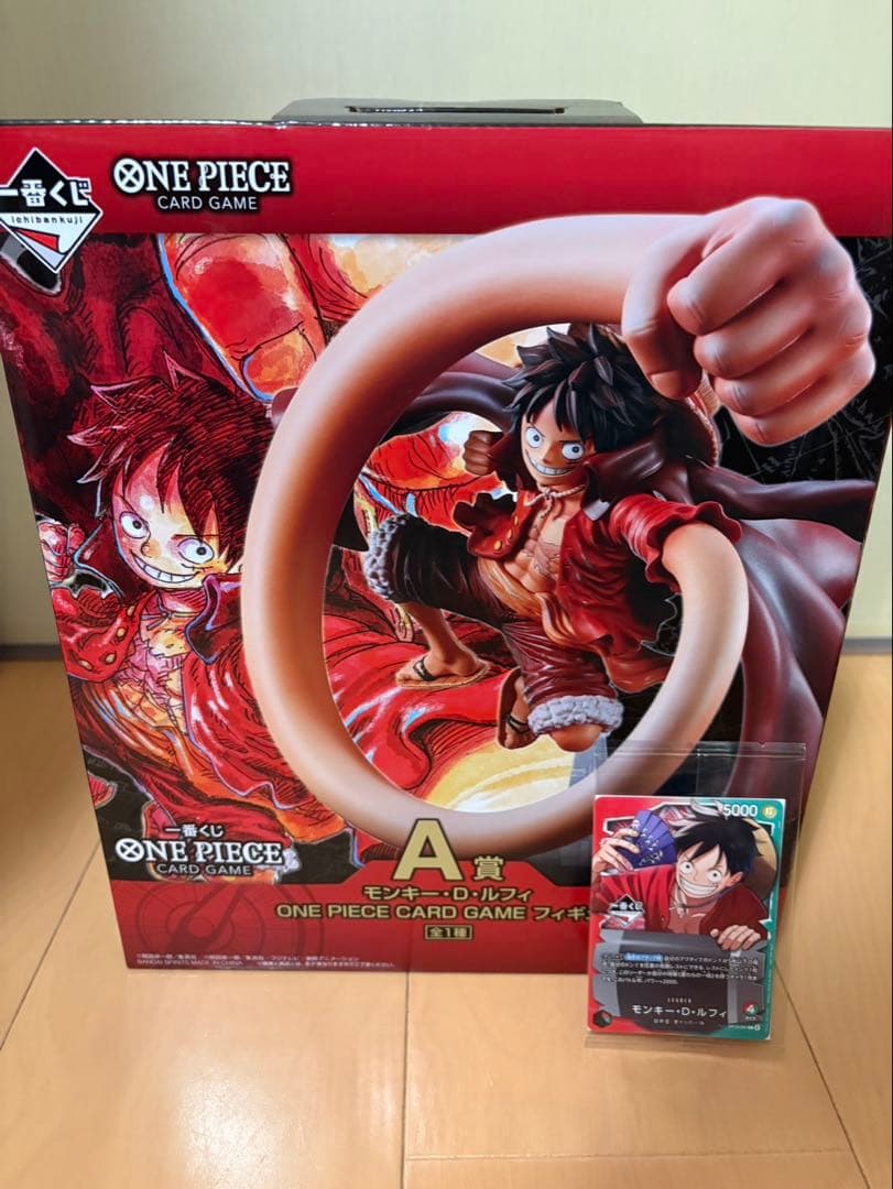 一番くじ ワンピース カードゲーム A賞 ルフィ フィギュア プロモ