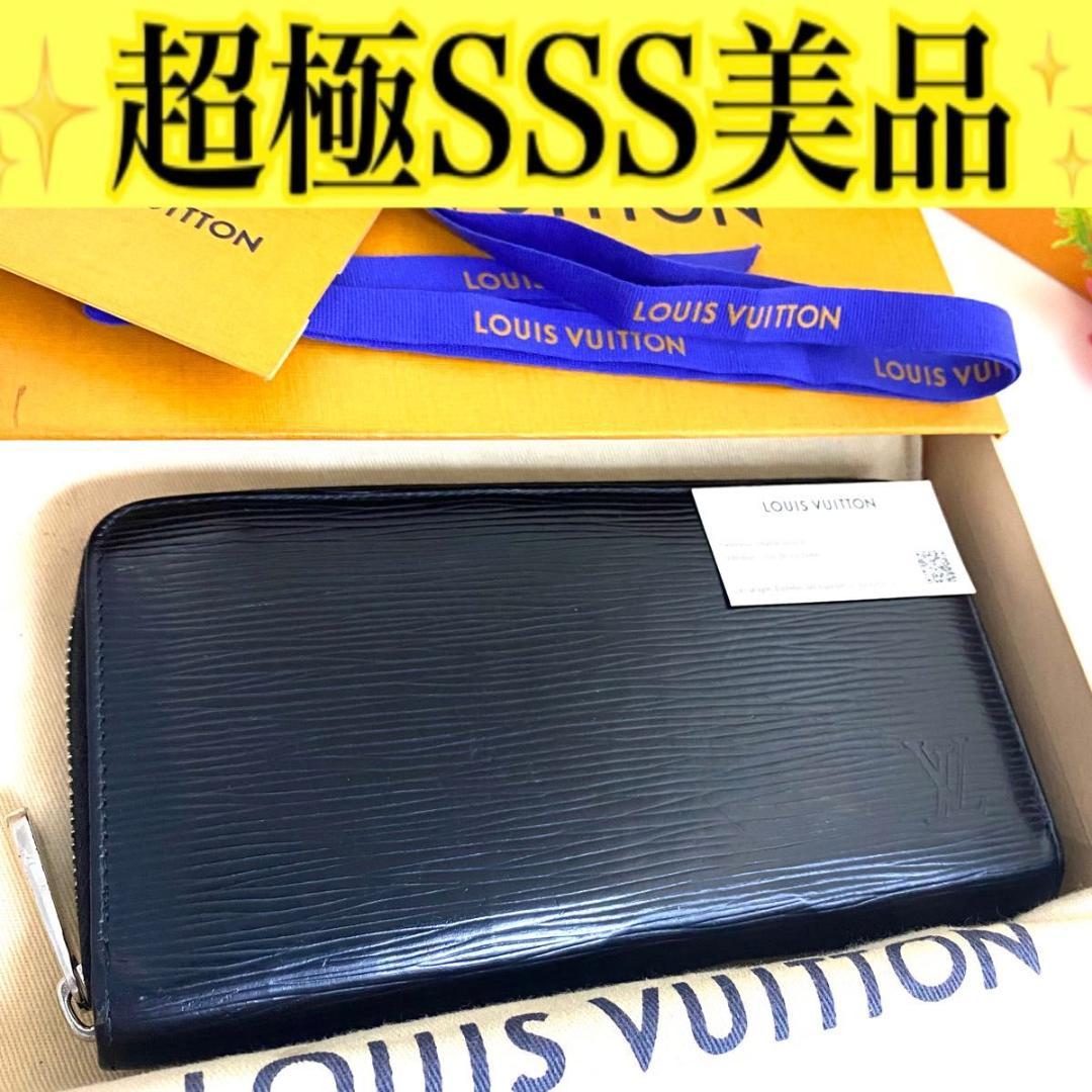 ルイ ヴィトン◎ジッピーウォレット エピ ノワール ラウンドファスナー ブラック