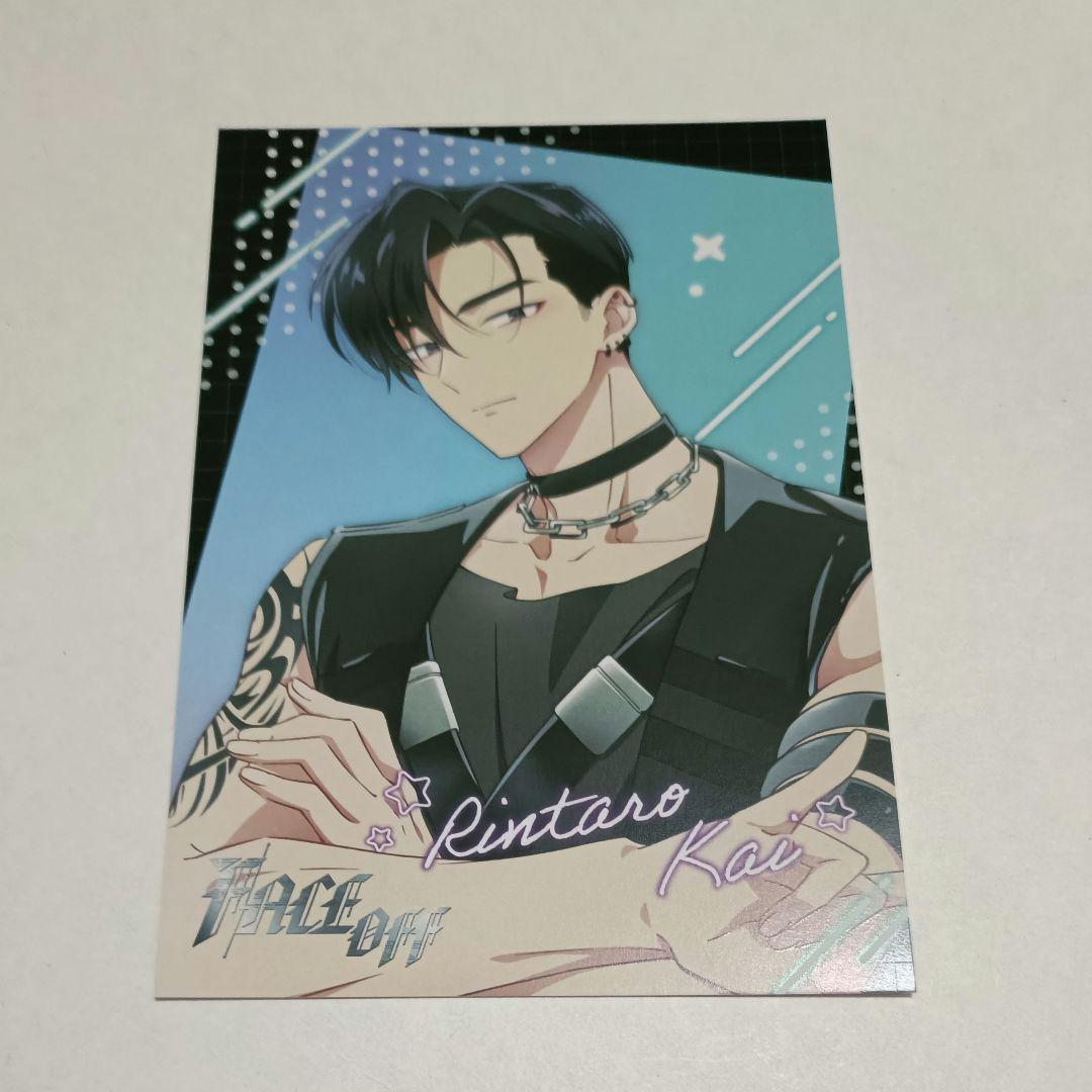 多聞くん今どっち！？ ポストカード 甲斐倫太郎 - メルカリ