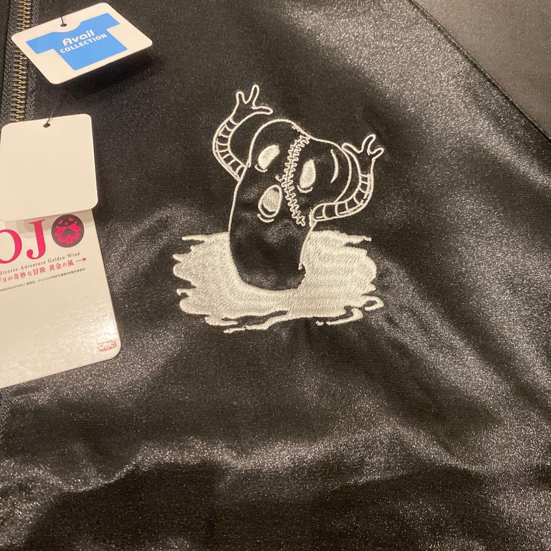 レア】リゾット・ネエロ スカジャン ジョジョ 黄金の風 暗殺チーム