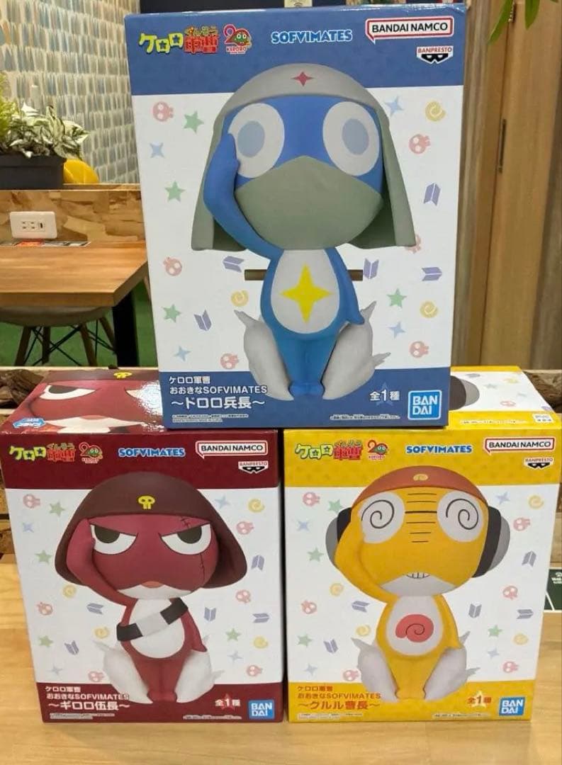 ケロロ軍曹 おおきなSOFVIMATES フィギュア ドロロギロロクルル ②