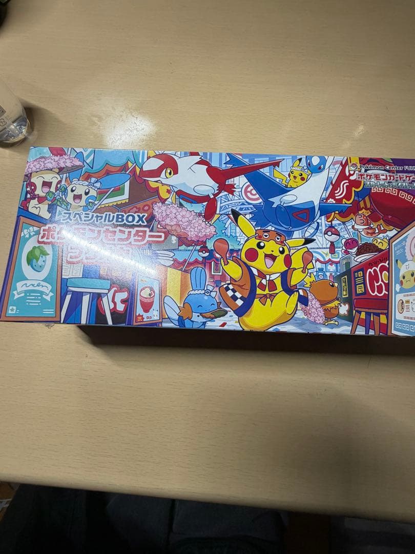 新品未開封】ポケモンセンター フクオカ スペシャルボックス